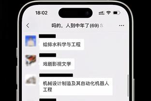 manbetx体育官网下载截图0